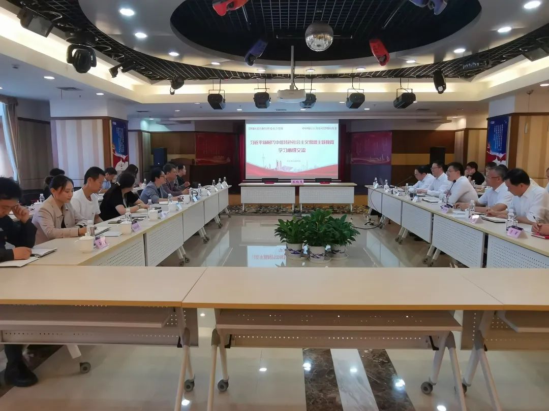 以学促干，同向发力建新功—崇明区建设管理委党组与崇明电信党委举行党建翼联签约