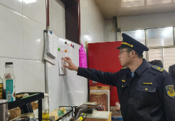 护航“五一”！陈家镇“三个强化”助力开展食品安全专项检查工作