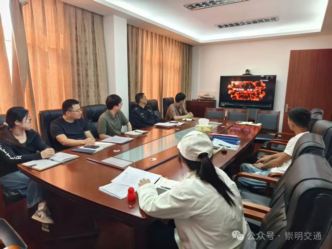 区交通委开展危运车辆赋码涉及企业约谈