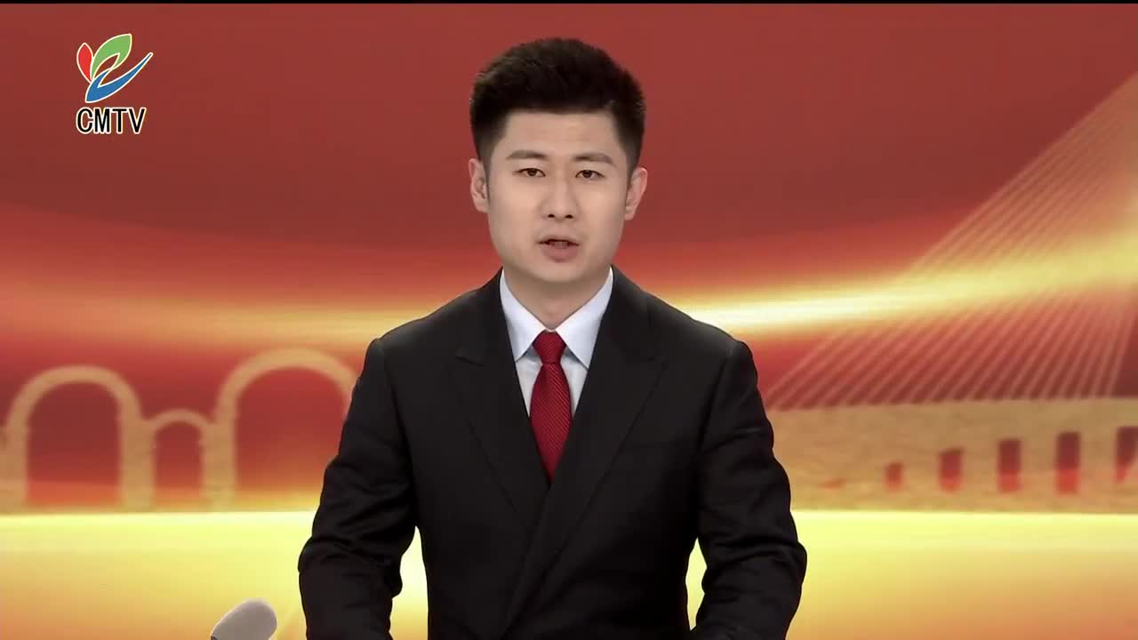 视频｜区二届人大七次会议主席团举行第四次会议