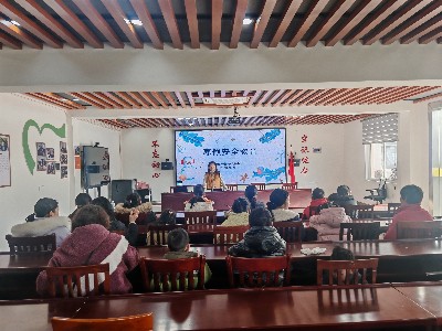 安全护航度寒假 全面防护筑金盾