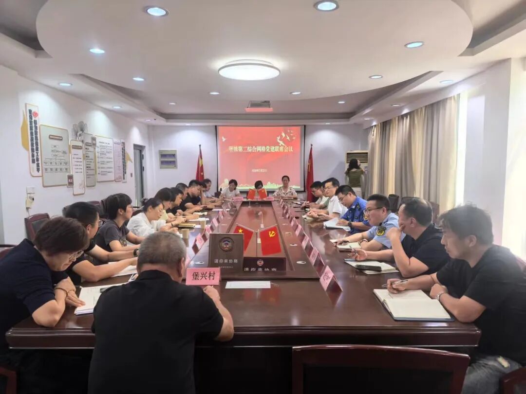 【“瀛即办”办实事】网格聚力破“三跨” 亮灯暖心护民生