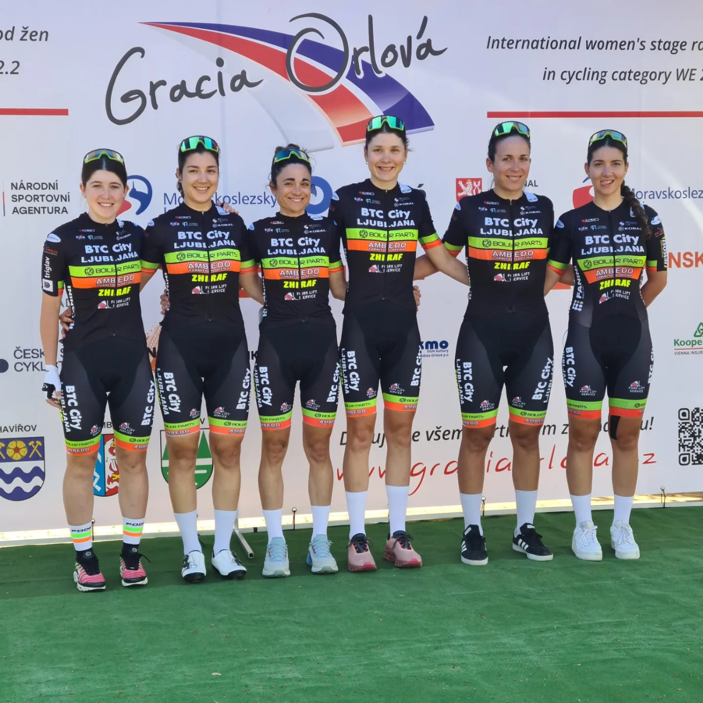 BTC城市卢布雅尔那队：传承与突破，驶向未来的女子战车