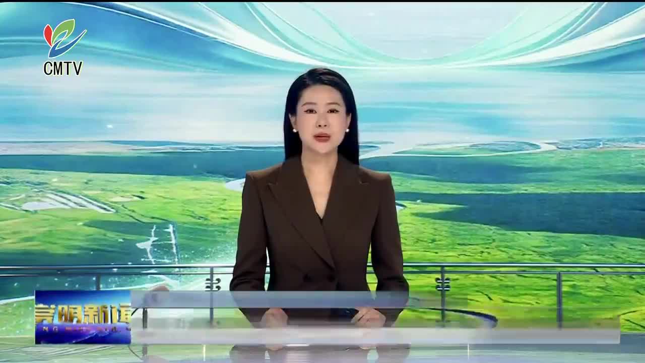 视频｜区委中心组学习会举行