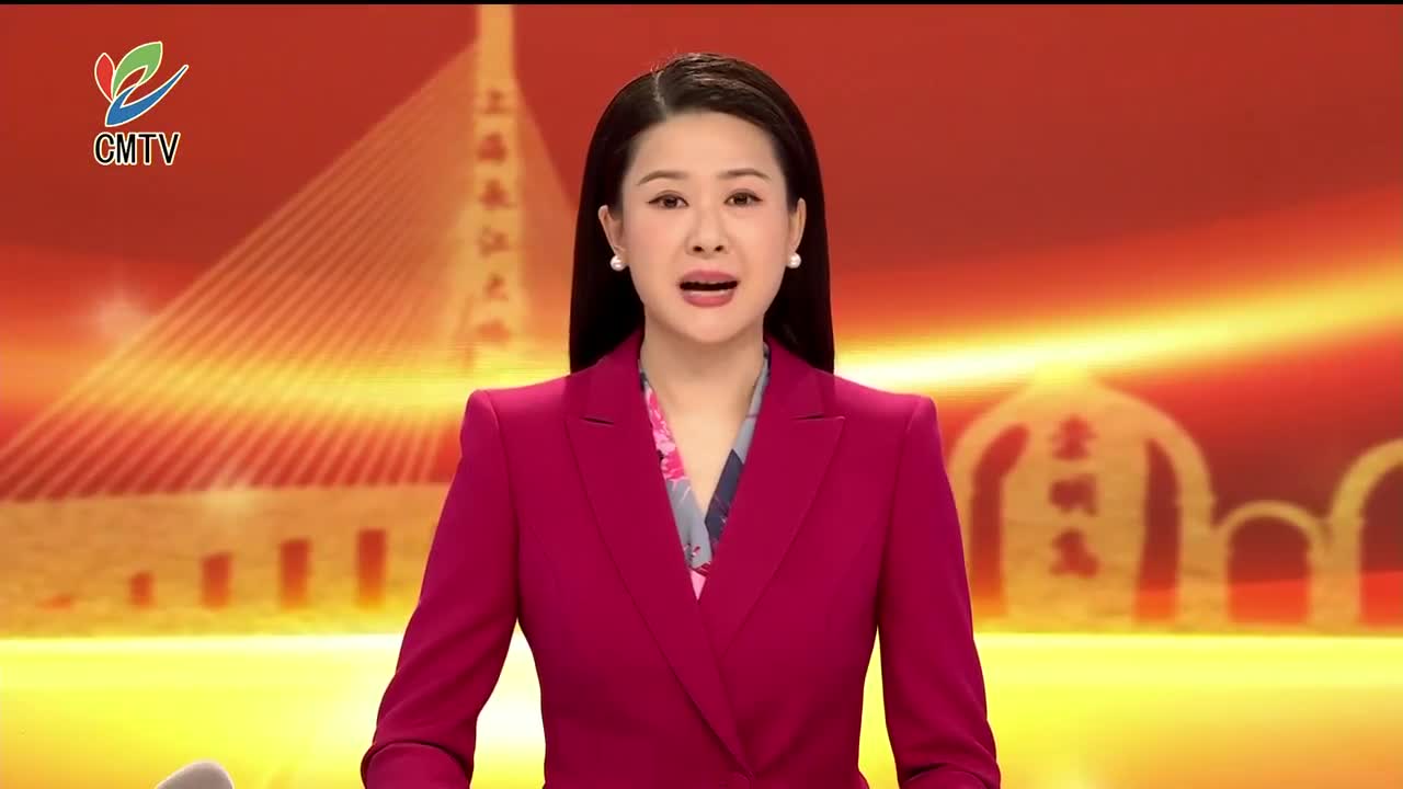 视频｜崇太长江隧道最新进展 世界最大直径竖井掘进机太仓始发