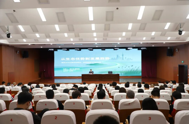 2026年崇明区领导干部履职能力培训之“乡村振兴·和美共富”专题培训班圆满完成