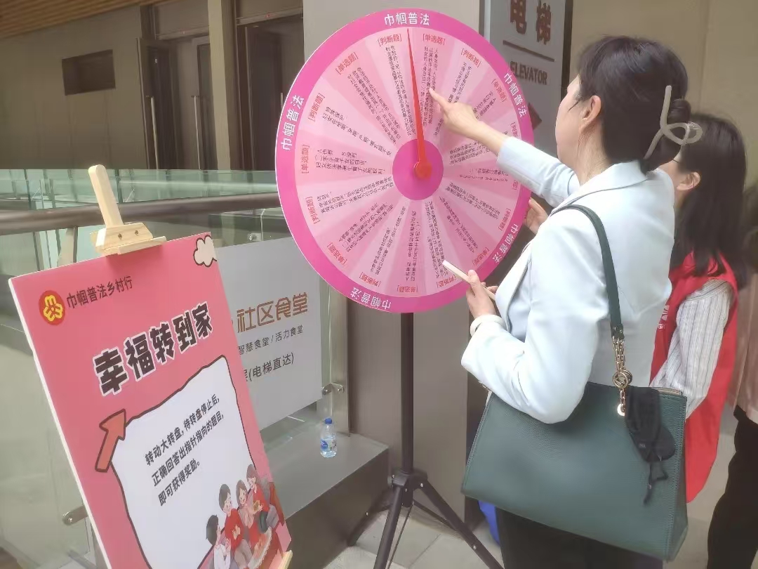 法治营商有“典”护航，新河镇民法典宣传月系列活动第一弹来啦~