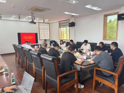 区水务局组织召开崇明区农村生活污水雨污混接普查和整治工作推进会