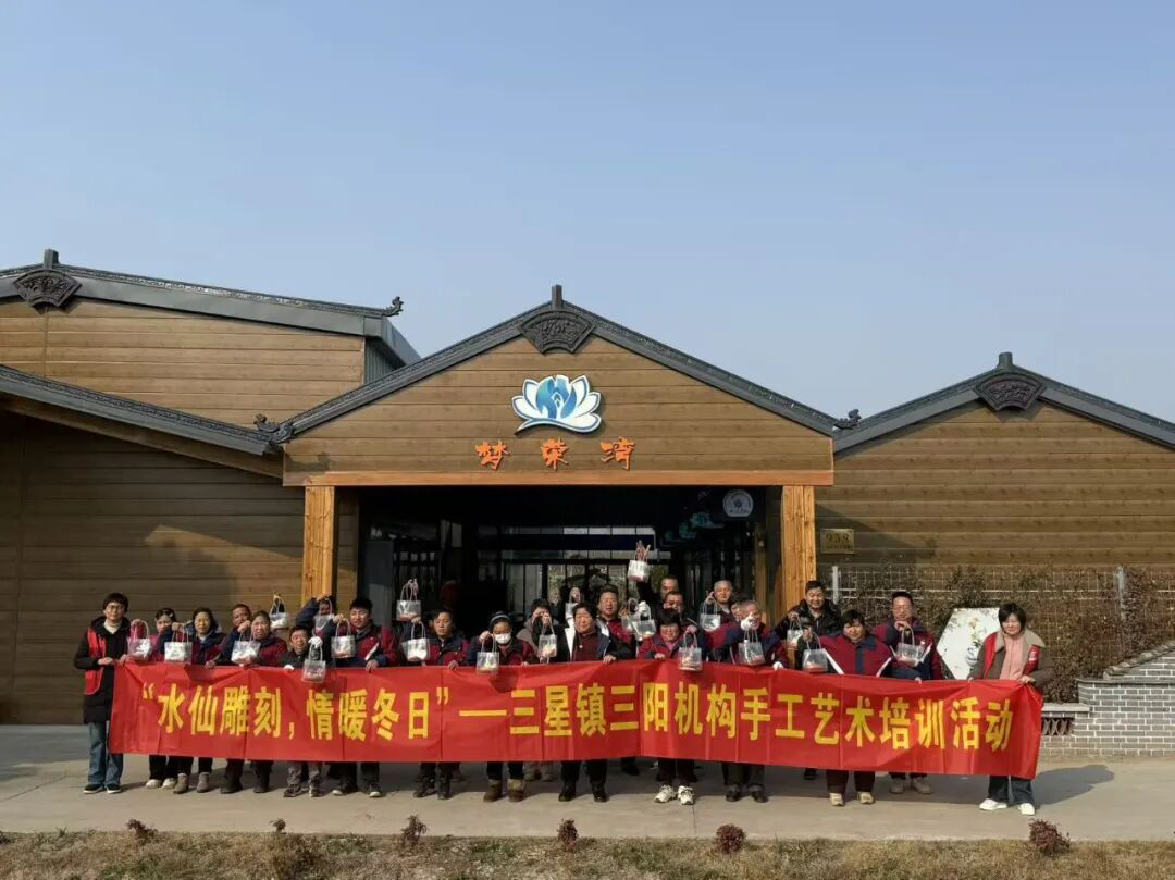 三星镇残联近期扶残助残活动集锦