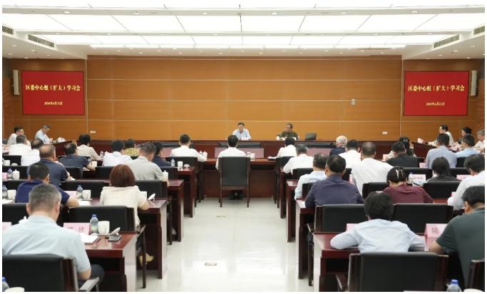 学习“接诉即办”改革经验，助力崇明基层治理效能提升！区委中心组学习会举行