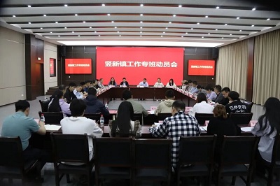 【学思想  强作风  建新功】深耕“竖新贴心”党建品牌   聚力绘就和美乡村新图景