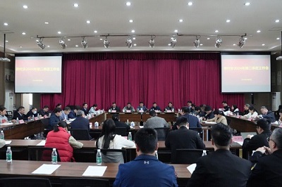 锚定目标齐奋进，勠力同心创实绩——新村乡召开2024年第二季度工作会