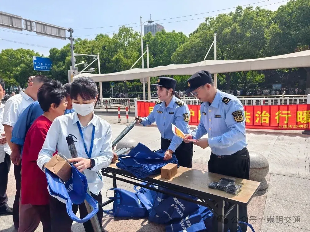 崇明区交通委执法大队普法零距离 护航不停歇