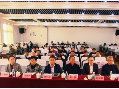 上海市崇明陶行知研究会召开第三次会员大会