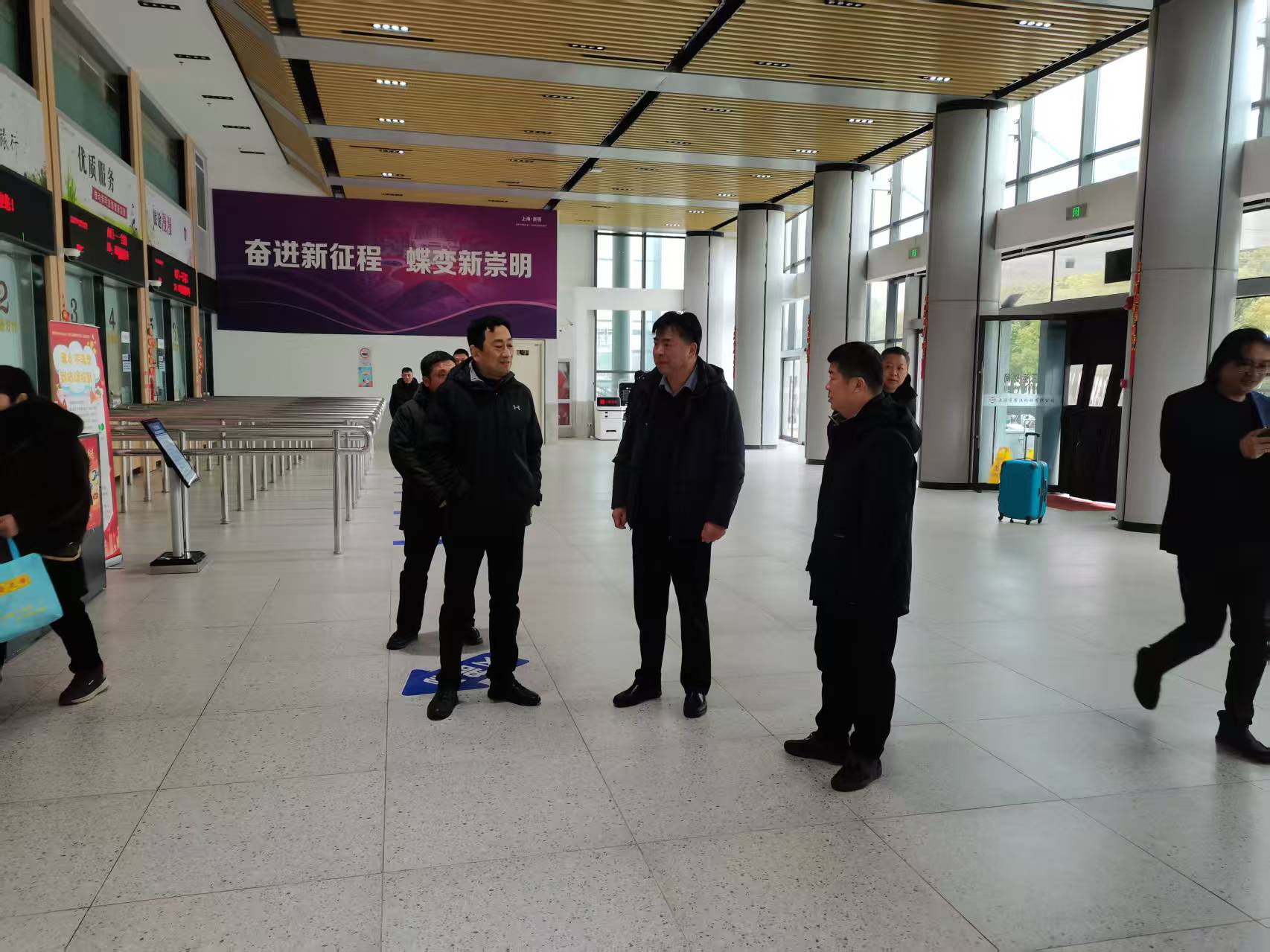 崇明区交通委开展春运春节安全生产检查 筑牢平安出行防线