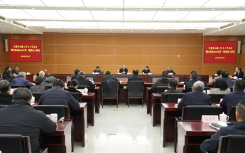 区委中心组（扩大）学习会暨区政协2026年第一期委员大讲堂举行