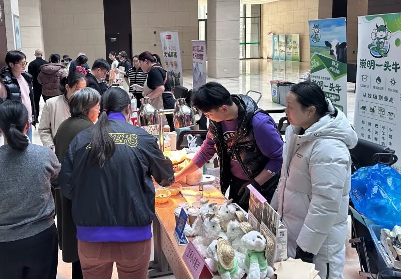 冬藏蕴味·米韵绵长——崇明区优质稻米品鉴暨农产品展销活动圆满落幕