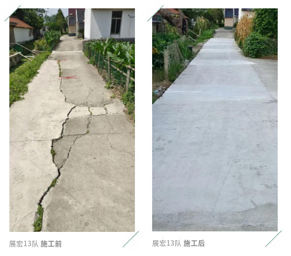 施工前3.jpg 施工前3.jpg