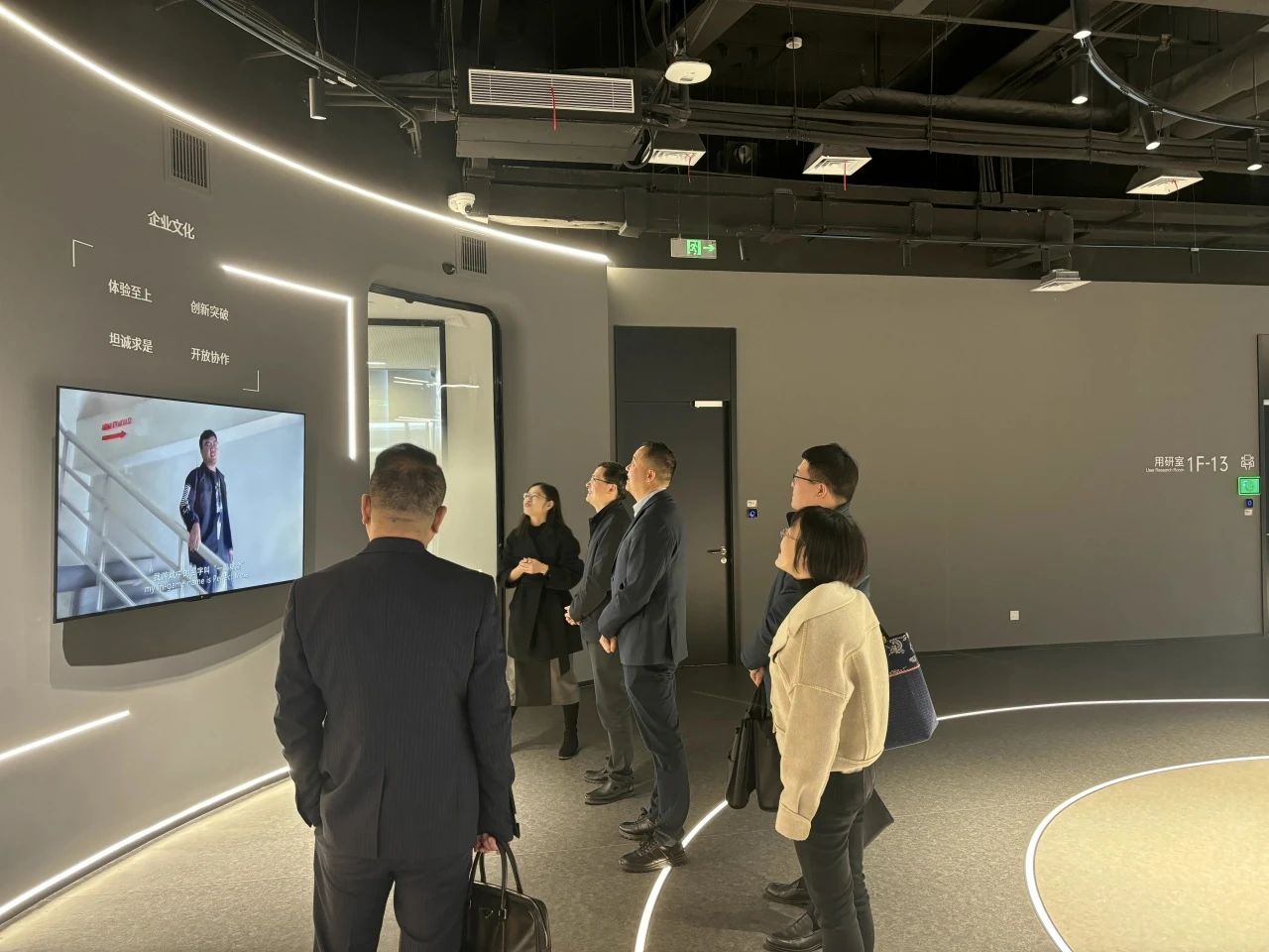 20231120121244013933.jpg 11.jpg