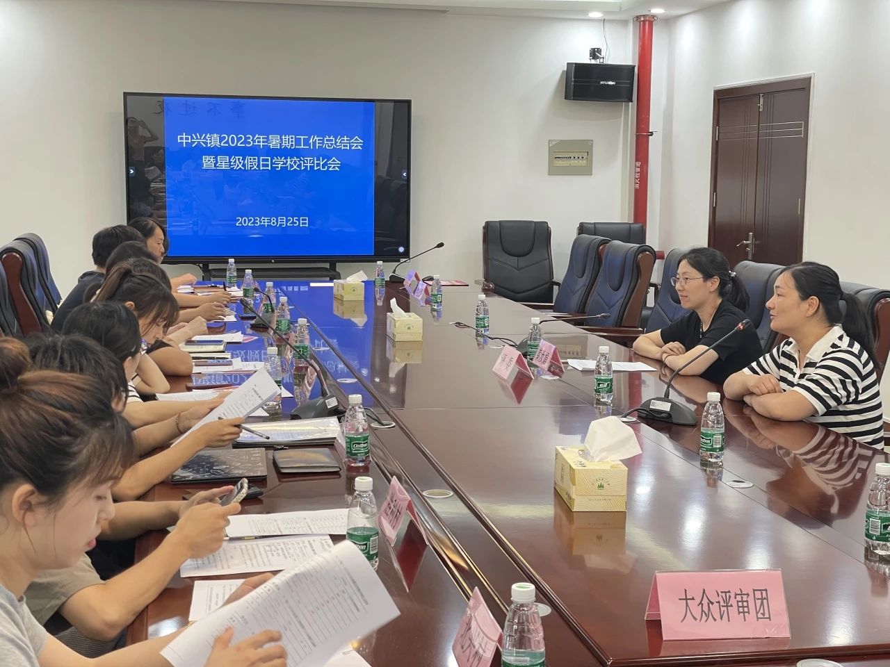 微信图片_20230829095551.jpg
