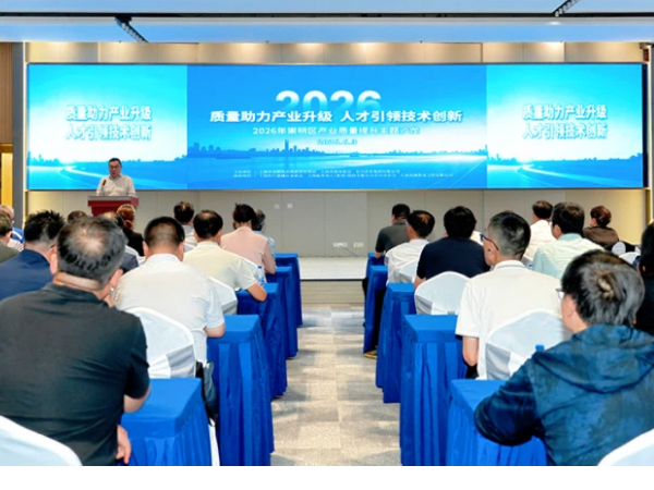 微信图片600450_20260612110234.jpg 微信图片600450_20260612110234.jpg