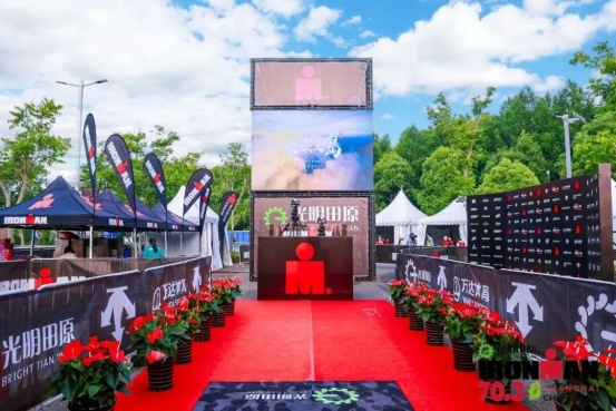 2026 IRONMAN 7029.png