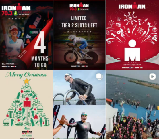 2026 IRONMAN 701140.png