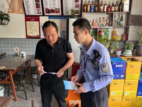 滨江苑社区：铸精神根基，树时代新风8.jpg
