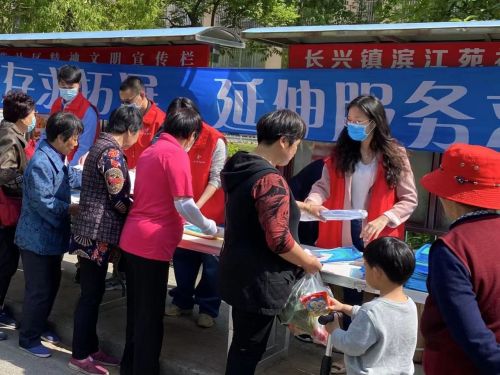 滨江苑社区：铸精神根基，树时代新风10.jpg