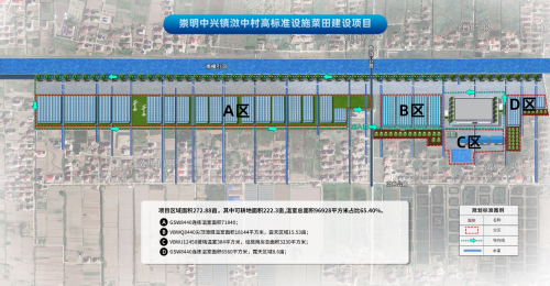 20230918141244091601.png 崇明“蔬菜工厂”来了!3.png