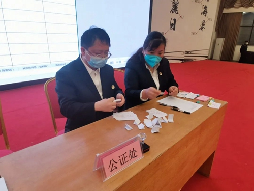 新河镇农民集中居住实物安置项目抽签排序工作举行2.jpg