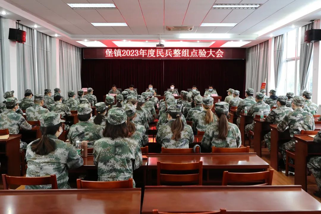 微信图片_20230518085939.jpg