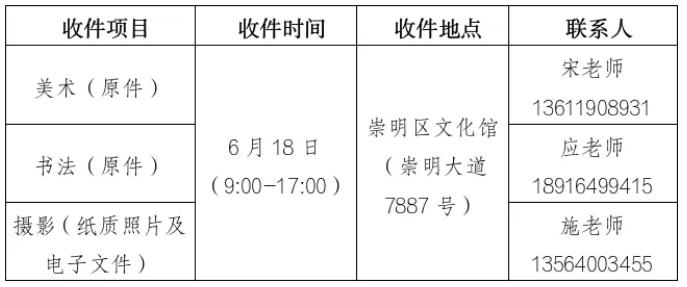 截图_选择区域_20260605155626.jpg 截图_选择区域_20260605155626.jpg
