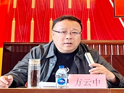 微信图片_20230424133831.jpg