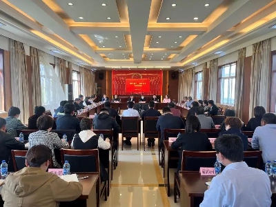 微信图片_20230424133824.jpg