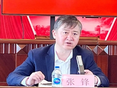 微信图片_20230424133844.jpg