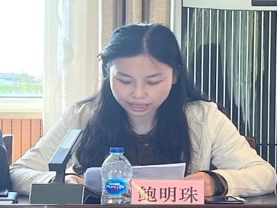 微信图片_20230424133838.jpg