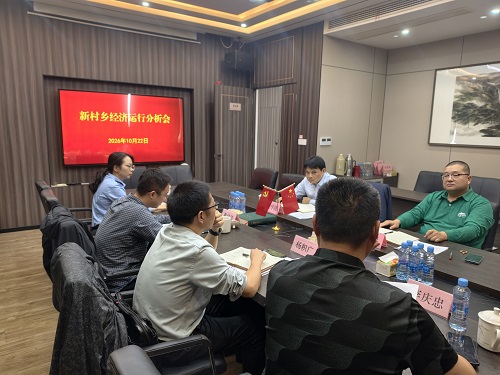 微信图片_20261023130451_261_132.jpg 微信图片_20261023130451_261_132.jpg