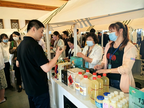 崇明好物专场推介会举行4.jpg