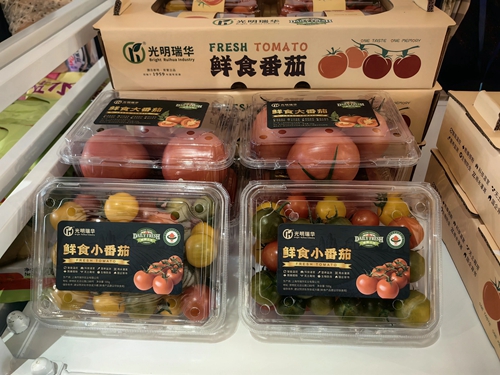 崇明好物专场推介会举行5.jpg