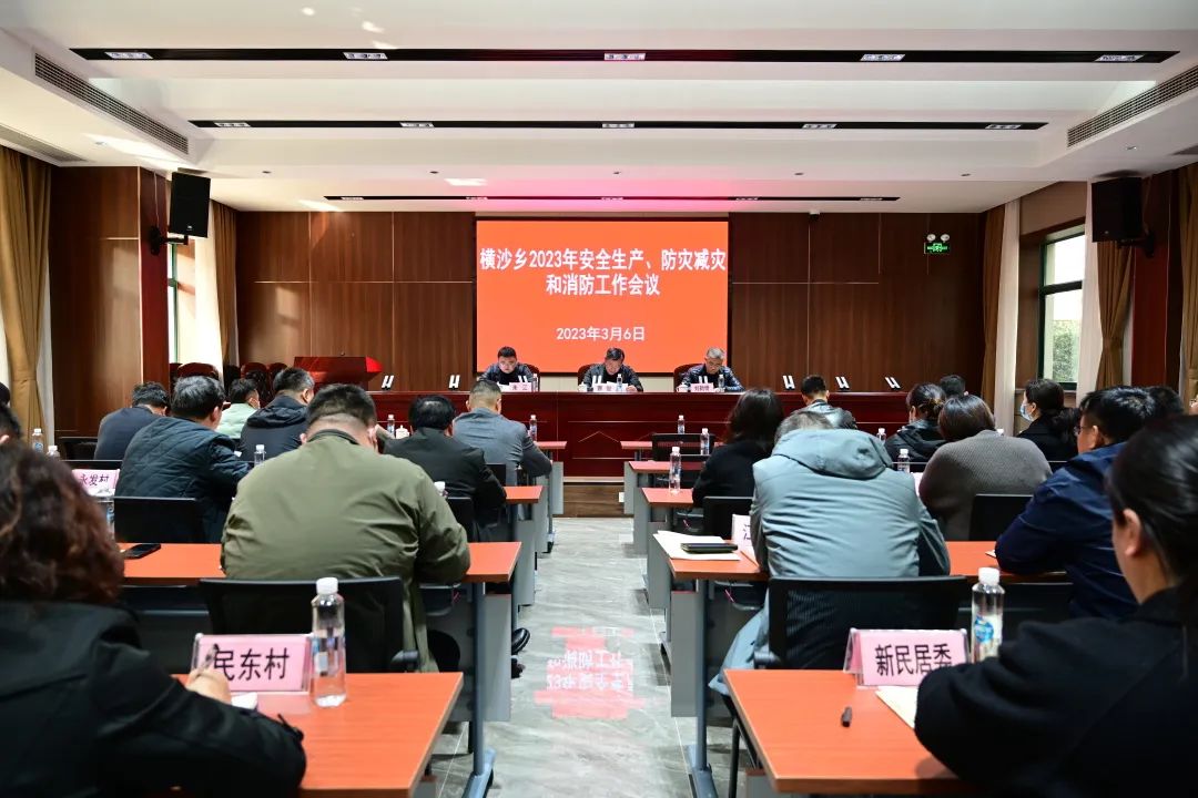 微信图片_20230309082559.jpg