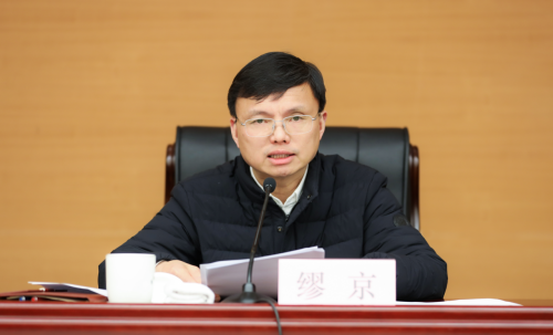 谋定快动从头抓紧，奋力跑好开年“第一棒”！区委季度工作会议召开1.png