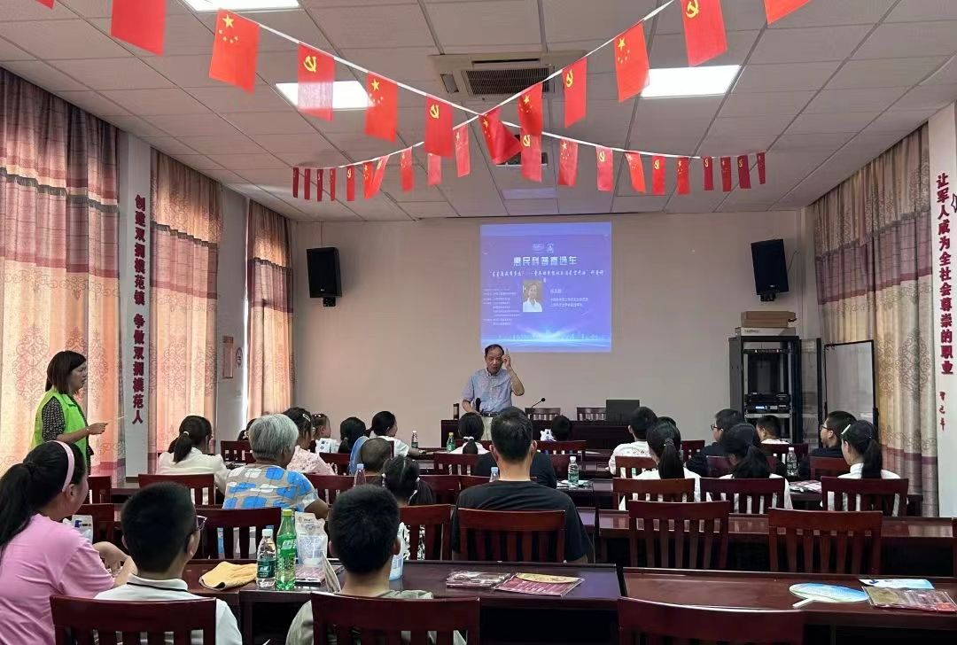 微信图片_20240719090839.jpg