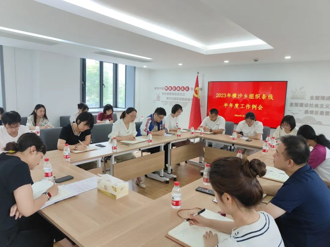 微信图片_20230728093506.jpg