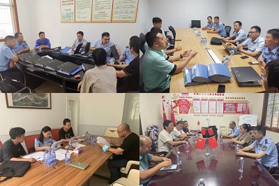 微信图片_20230901144811.jpg