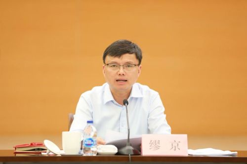 20230629093032049653.jpg 加快推进城市数字化转型工作,更好赋能经济社会发展!崇明区城市数字化转型工作领导小组会议召开1.jpg