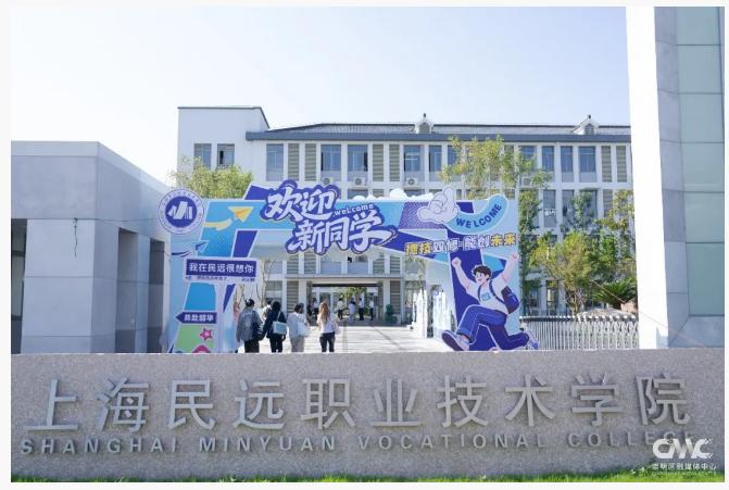 截图_选择区域_20260918104306.jpg 截图_选择区域_20260918104306.jpg
