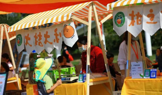 国庆去哪玩1284.png 国庆去哪玩1284.png