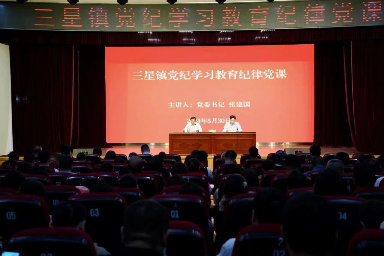 微信图片_20240531085640.jpg
