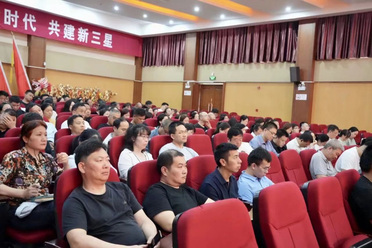 微信图片_20240531085655.jpg